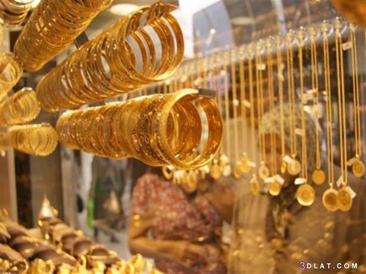 هبوط كبير في أسعار الذهب في مصر اليوم
