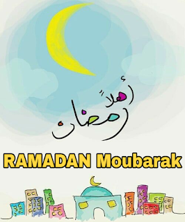 صور شهر رمضان 2024 خلفيات رائعه تحميل اجمل الصور لشهر رمضان 2024