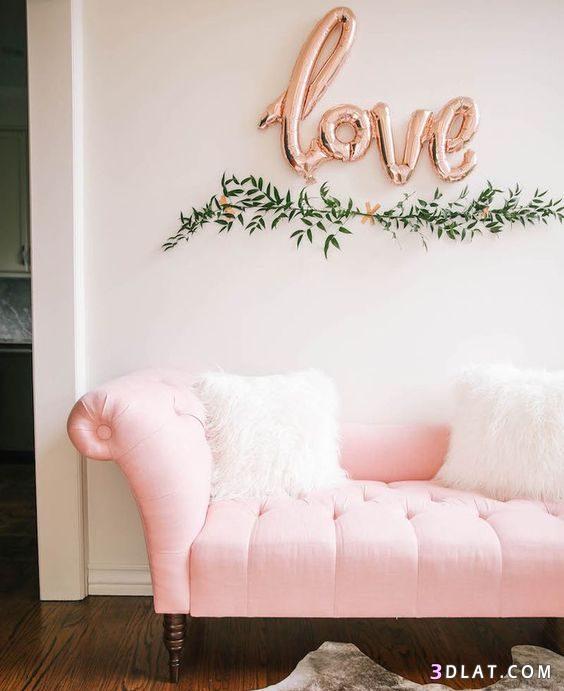 اروع كنب بمبي, كنب وردي فاتح, احدث كنب زهرى2024,Pink Sofa Designs