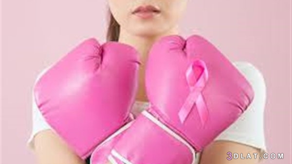 عوامل تزيد من فرص حدوث سرطان الثدي