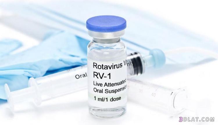 تطعيم فيروس الرو,ملف كامل عن تطعيم فيروس الروتا للاطفال,أعراض فيروس الروتا