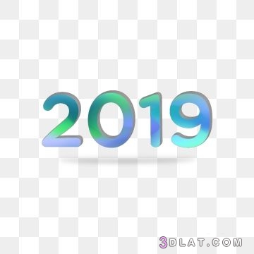 صور جديدة لعام 2024 ،صور للعام الميلادى الجديد2024 صور تذكرة لمرور عام من