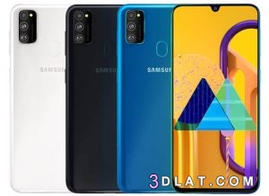 مواصفات الهاتف Samsung Galaxy M30s ، مميزات وعيوب لهاتف Samsung Galaxy M30s