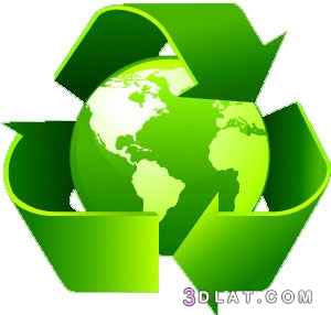 تدوير النفايات أهميتها وطريقتها