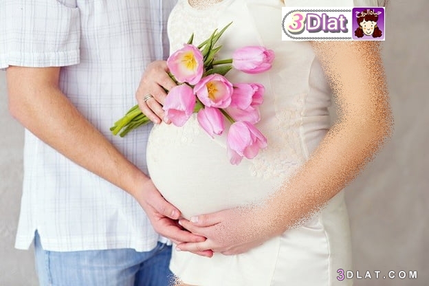 طريقة حساب الحمل و موعد الولادة بالأسابيع والشهور