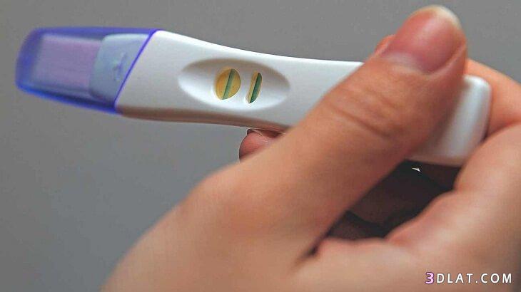 اعراض الحمل الاكيدة قبل الدورة بيومين, طرق معرفة الحمل  قبل الدورة بيومين