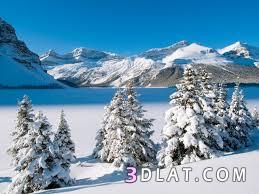 أجمل مناظر طبيعية للثلوج , أروع صور للثلوج , صور ثلوج من الطبيعة
