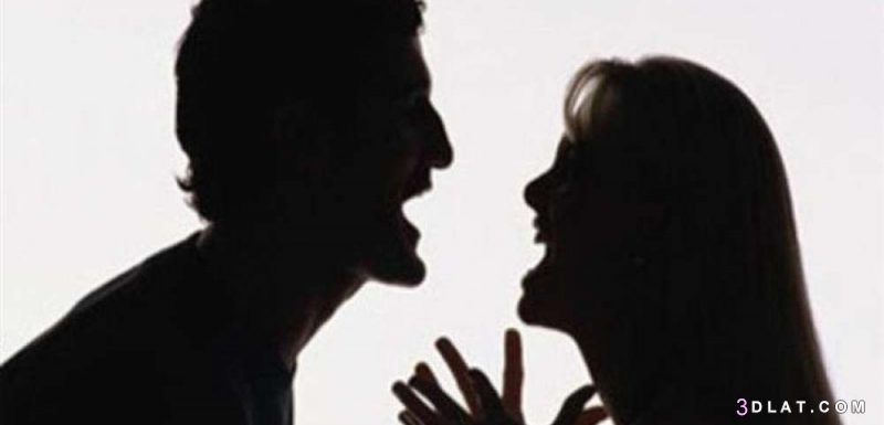 كيفية التعامل مع الزوج الذي يخاصم زوجته كثيرا وينتظرها تصالحه دوما