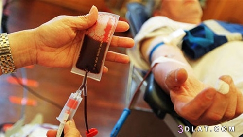 التبرع بالدم وفوائدة ومتى يمنع