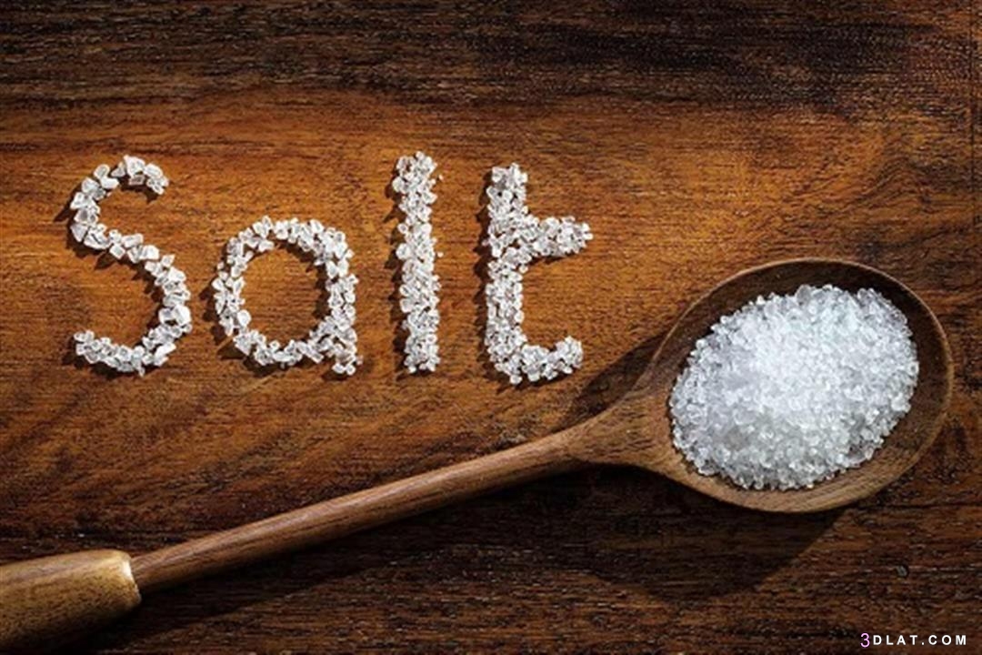 إدمان الملح.. الأسباب والعلاج الرغبة في تناول الأطعمة المالحة قد تكون مر