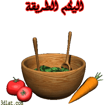 إيدام السمك الناشف بالفاصولياء والبطاطس الصغير..