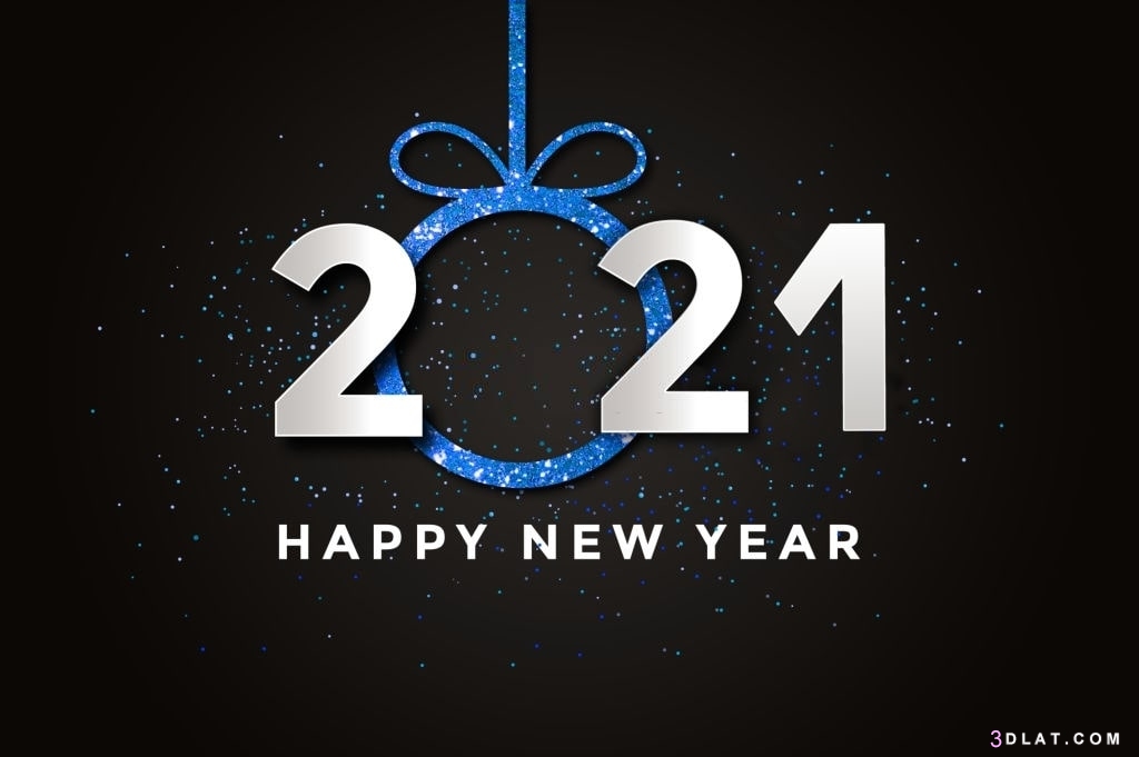 صور السنة الجديدة 2024 - صور عام 2024 - خلفيات السنة الجديدة - رمزيات السنة الجديدة