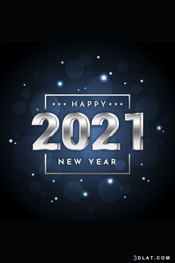 أجمل بطاقات التهنئه بالعام الجديد 2024 , صور رأس السنة الميلادية 2024 , صور مميزة
