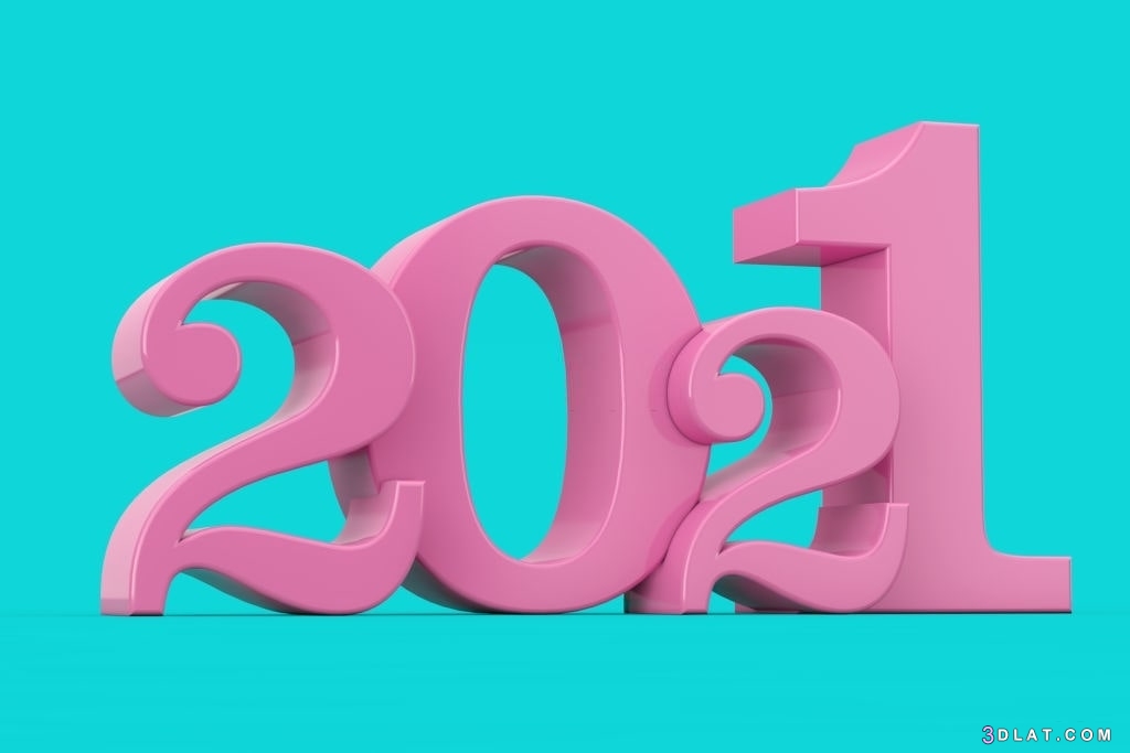 كروت راس السنة الميلادية 2024 بطاقات تهنئة Happy New Year - TwitMail