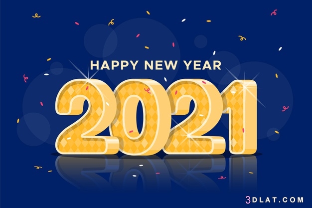 صور happy new year 2024 صور مكتوب عليها 2024 صور سنة سعيدة