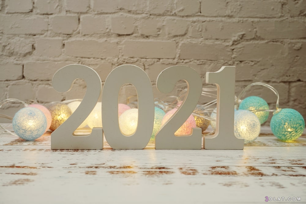 صور سنة 2024 سنة سعيدة 2024 صور تهنئة بالعام الميلادي الجديد happy new year