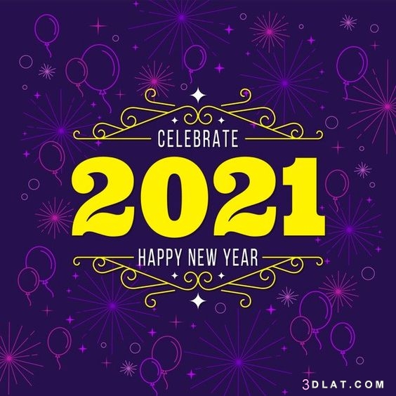 بطاقات 2024 كروت 2024 صور 2024 صور راس السنة الميلادية 2024