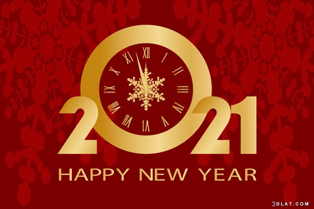صور رسائل تهنئة بالعام الجديد 2024 صور 2024 عليها happy new year