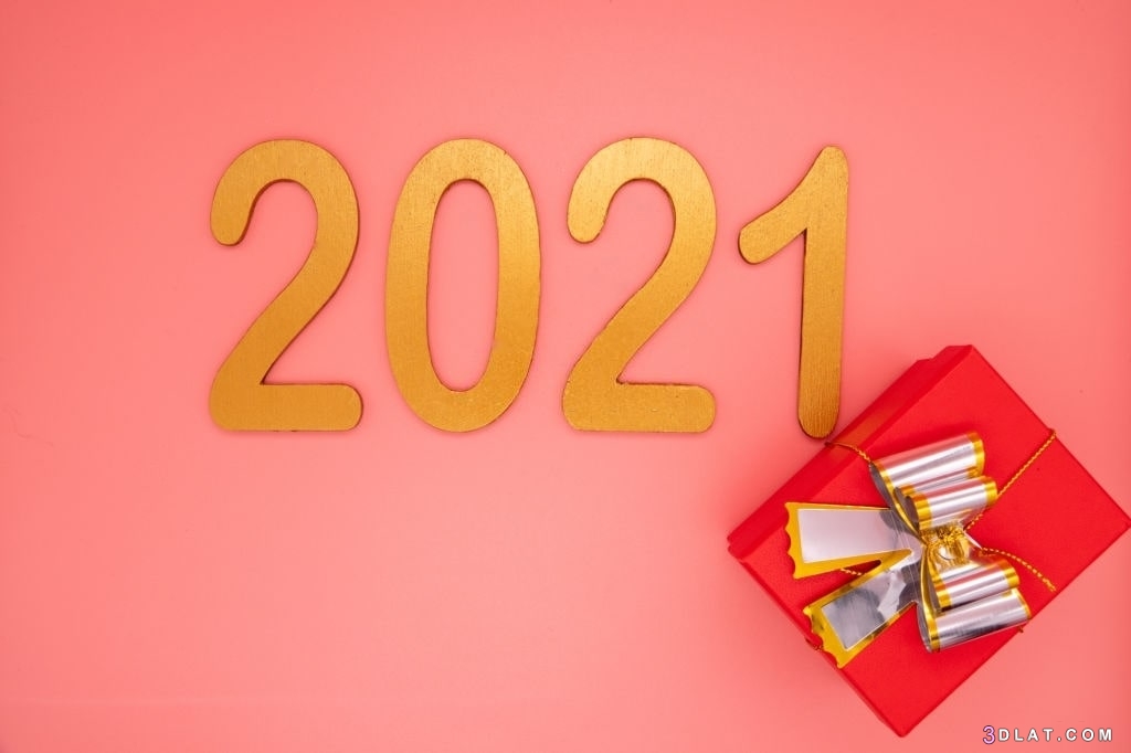 صور العام الجديد 2024 اجمل صور التهنئة لعام 2024 ، احلى صور عام 2024