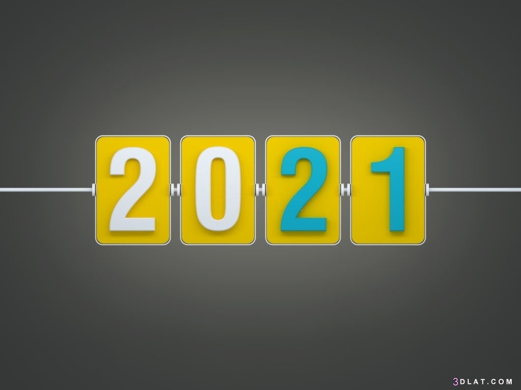 صور العام الجديد 2024.صور تهانئ بالعام الجديد موسوعه صور للعام الجديد