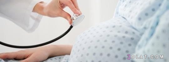 الحمل بعد الإجهاض مباشرة ، هل هو خطر ؟
