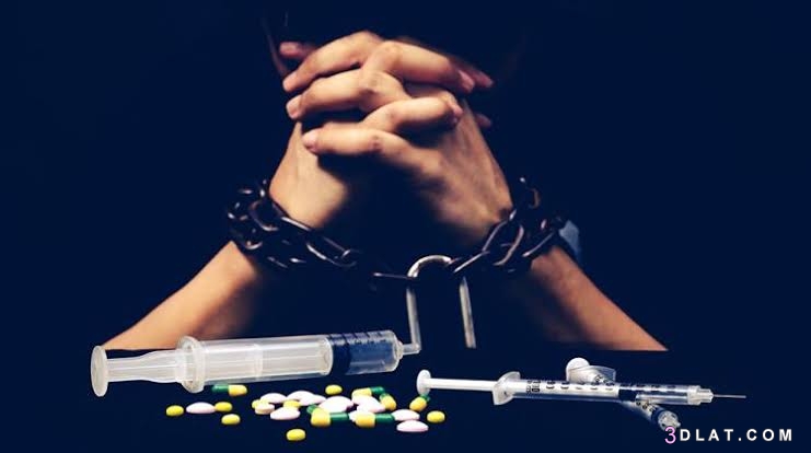 المخدرات...قصة وسيناريو عن المخدرات ،التوبة من المخدرات