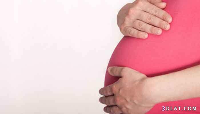 أعراض الحمل المبكرة و كيف اعرف أني حامل ؟