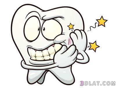 4 طرق طبيعية لتسكين ألم الأسنان