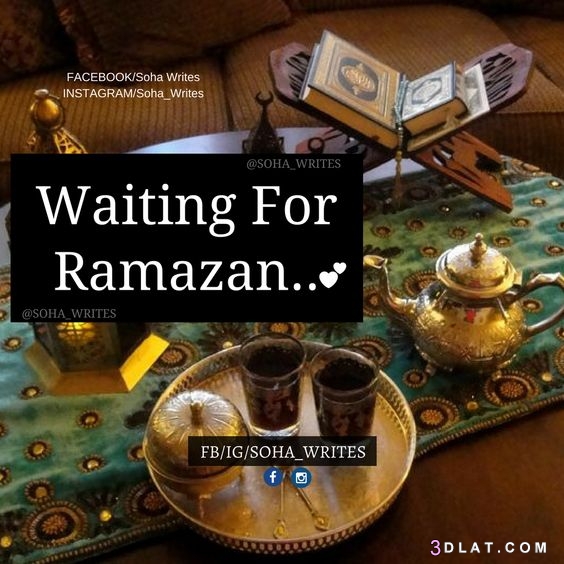 صور رمضان مبارك باللغة الإنجليزية 2024 اجمل الصور لرمضان صور تهنئه شهر رمضا