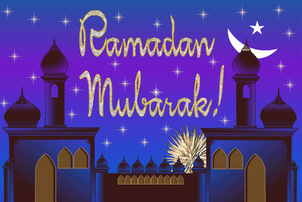 صور رمضان مبارك باللغة الإنجليزية 2024 اجمل الصور لرمضان صور تهنئه شهر رمضا