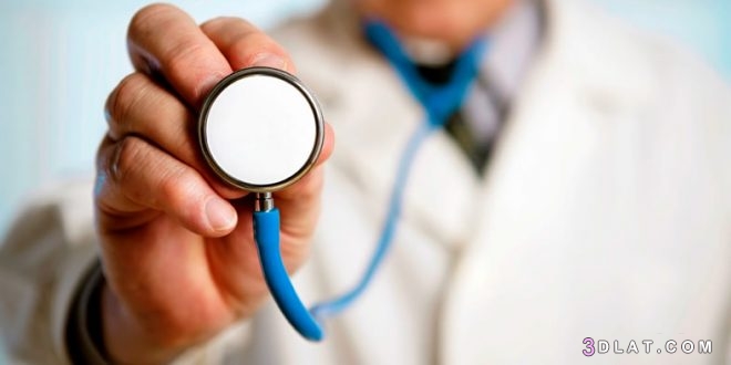 ترتيب مسميات الاطباء مراحل دراسة الطب ،التدرج الوظيفي للطبيب ،طبيب الامتيا