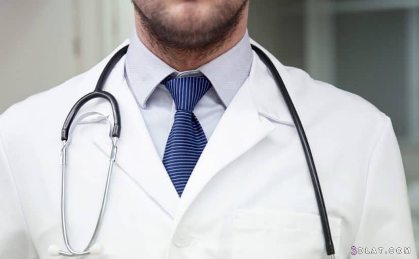 ترتيب مسميات الاطباء مراحل دراسة الطب ،التدرج الوظيفي للطبيب ،طبيب الامتيا