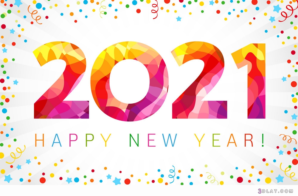 رسائل راس السنة happy New Year Messages 2024