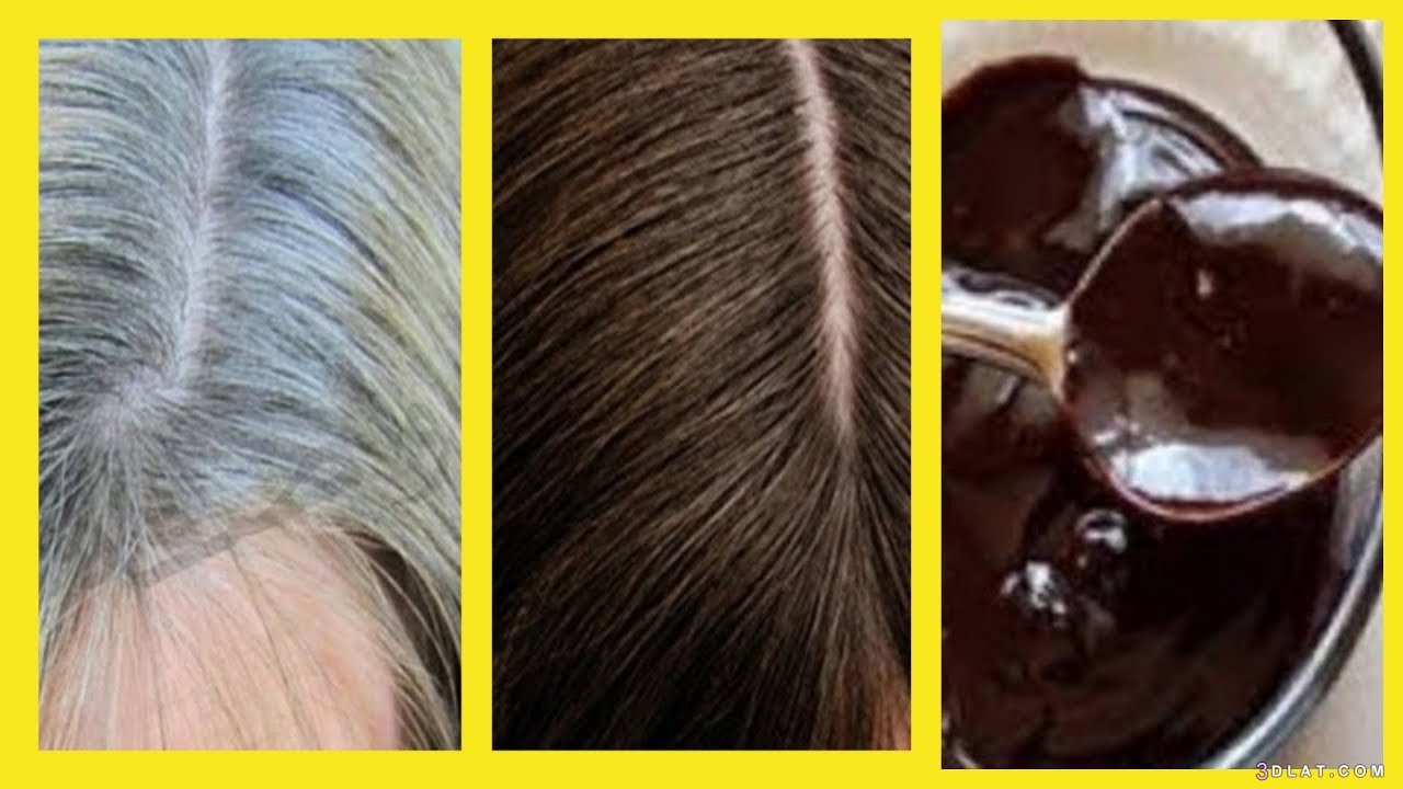 وصفات طبيعية للتخلص من الشيب ، التخلص من الشعر الأبيض بدون صبغة ،طرق طبيعي