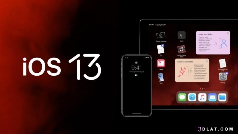 هذه مميزات نظام أبل "iOS 13" الجديد