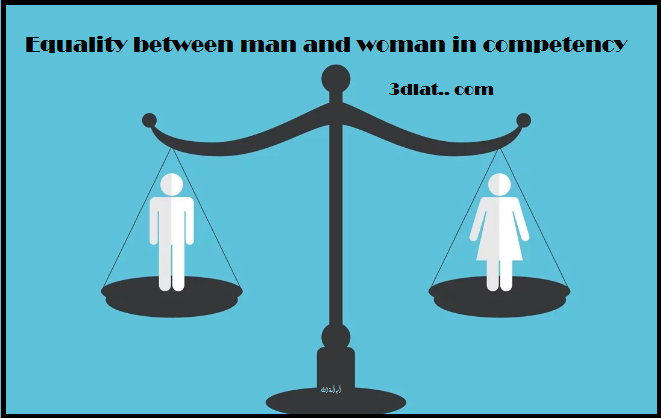 Equality between man and woman in competency