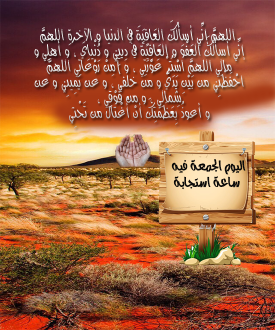 سورة الكهف مكتوبة ومسموعة كاملة الشيخ ابوبكر الشاطري