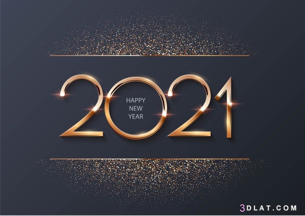 صور عام 2024،صور جميلة لسنة2024،خلفيات السنة الجديدة 2024