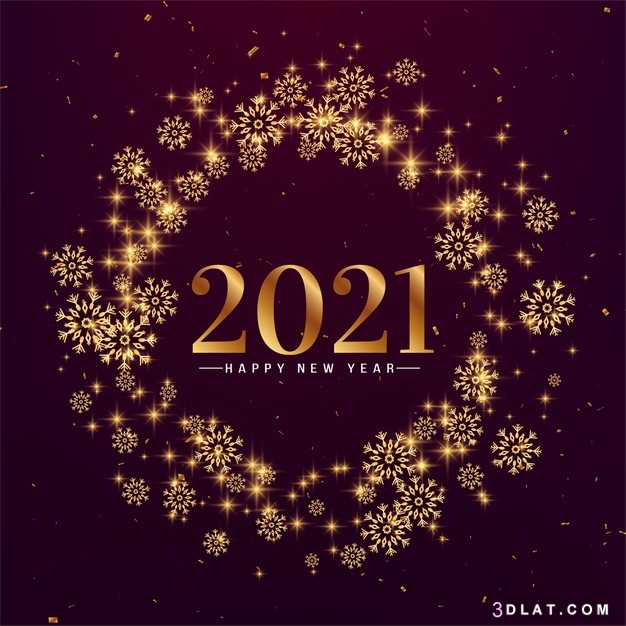صور عام 2024،صور جميلة لسنة2024،خلفيات السنة الجديدة 2024