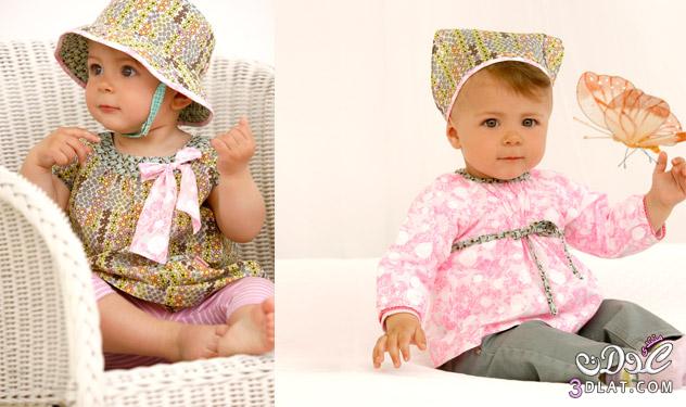 ازياء أطفال 2024,ملابس بيبيهات روعة,تشكيلة مميزة من ملابس الاطفال 2024ازياء ولاد