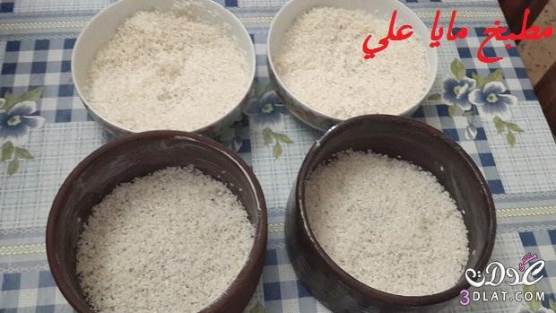برام الأرز باللحمة العجالى,مطبخ مايا علي,أكلات مصرية