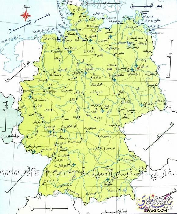 خريطة المانيا بالعربي