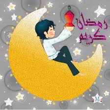 احدث صور تصميمات رمضان  , صور رمضان 2025