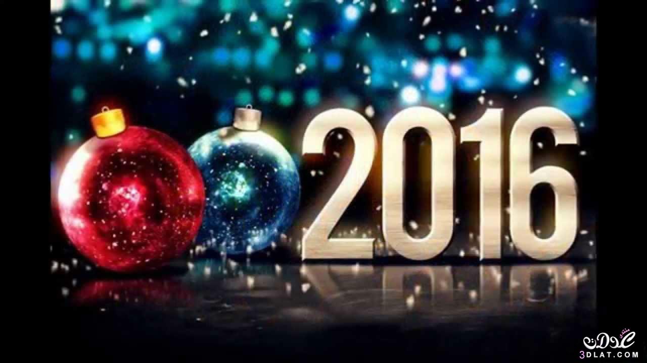 صور خلفيات العام الجديد 2024 ، happy-new-year2024