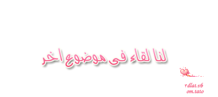 علاج الاكتئاب والقلق بالمحادثة