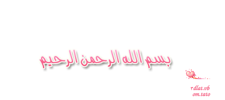 علاج الاكتئاب والقلق بالمحادثة