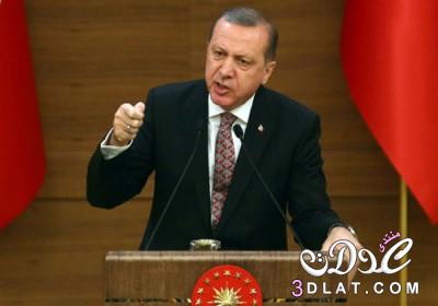 اردوغان يطالب الاتحاد الاوروبي بموقف واضح من انضمام بلاده ويؤكد أن ال