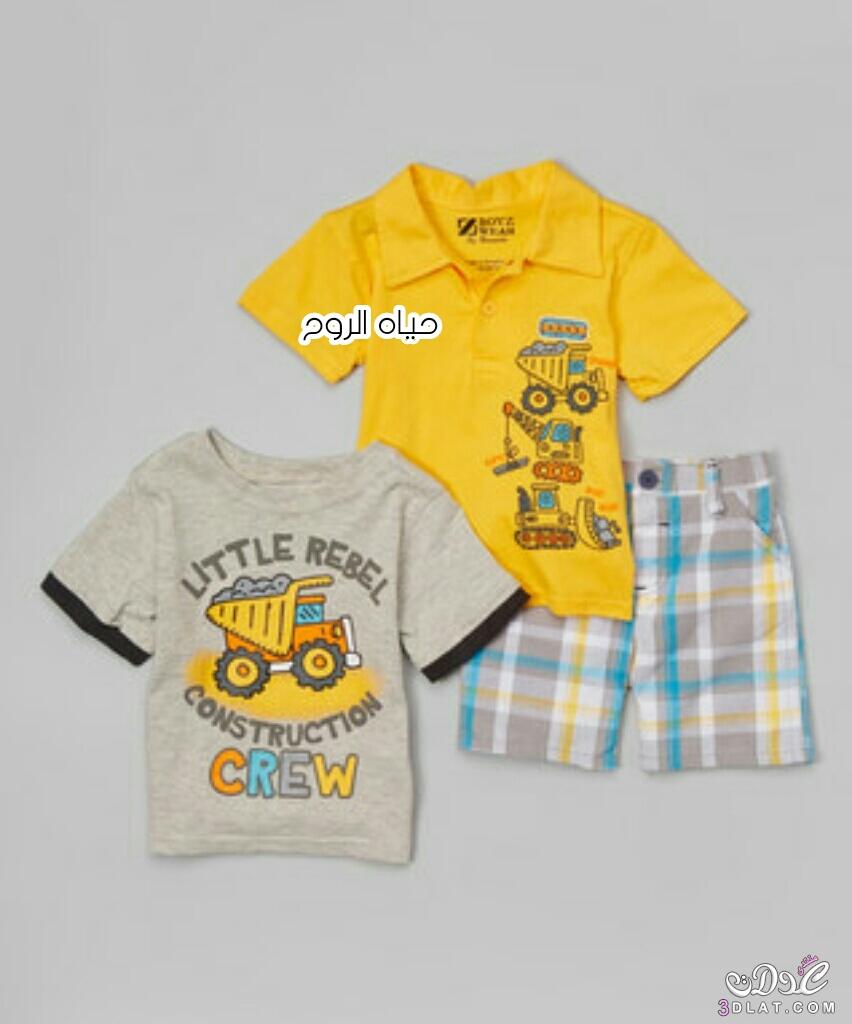 ملابس اطفال ولادي لصيف ٢٠١٧ ،٢٠١٨ ،كولكشن مميز من ملابس الاولاد