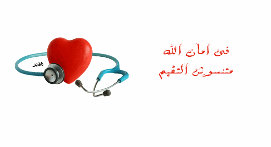 المعكرونة سبب إصابة المرأة بأمراض القلب والأوعية الدموية
