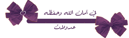 فضل شهر رمضان .. للشيخ / محمد حسان .. ( مرئي ).فضل شهر رمضان للشيخ محمد حسان الجزء ال